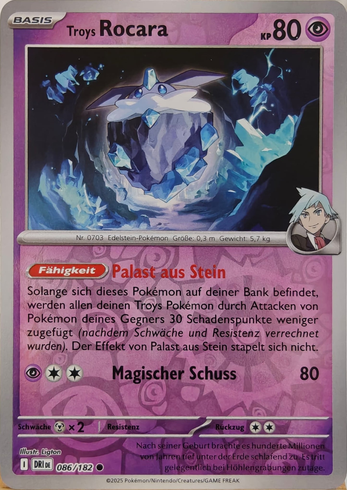 Troys Rocara - DRI 086/182 - Reverse Holo - Common DE