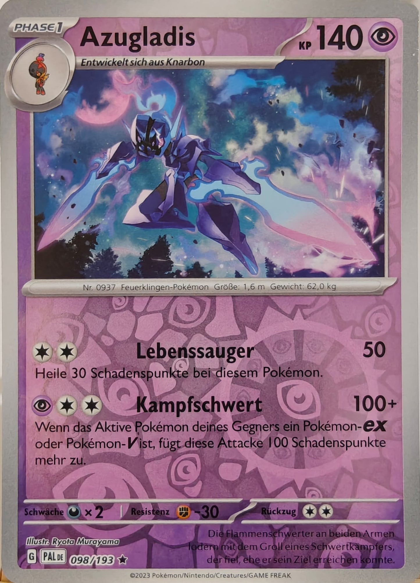 Azugladis - PAL 098/193 - Reverse Holo - Rare DE