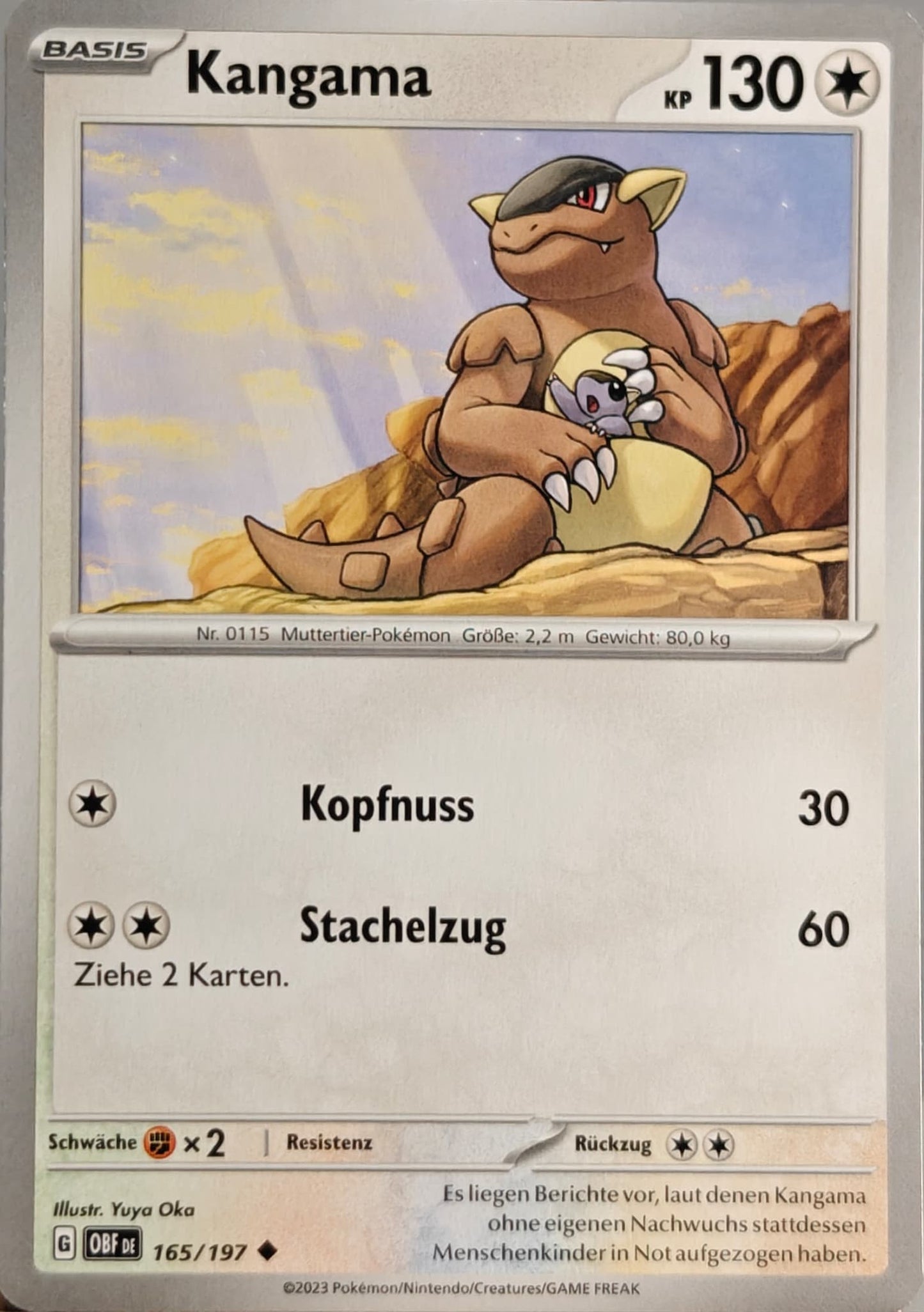 Kangama - OBF 165/197 - Normal - Uncommon DE