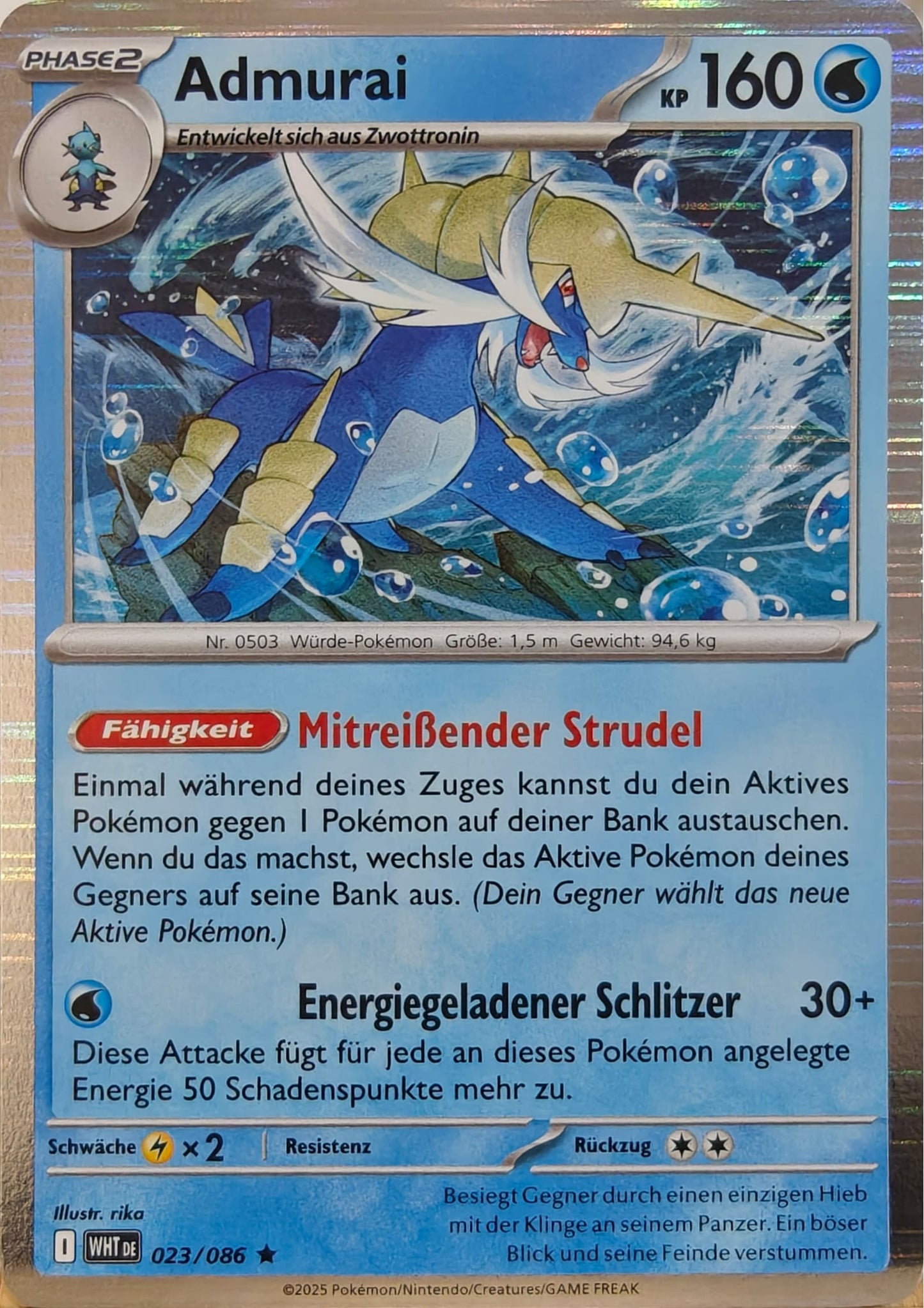Admurai - WHT 023/086 - Holo - Rare DE