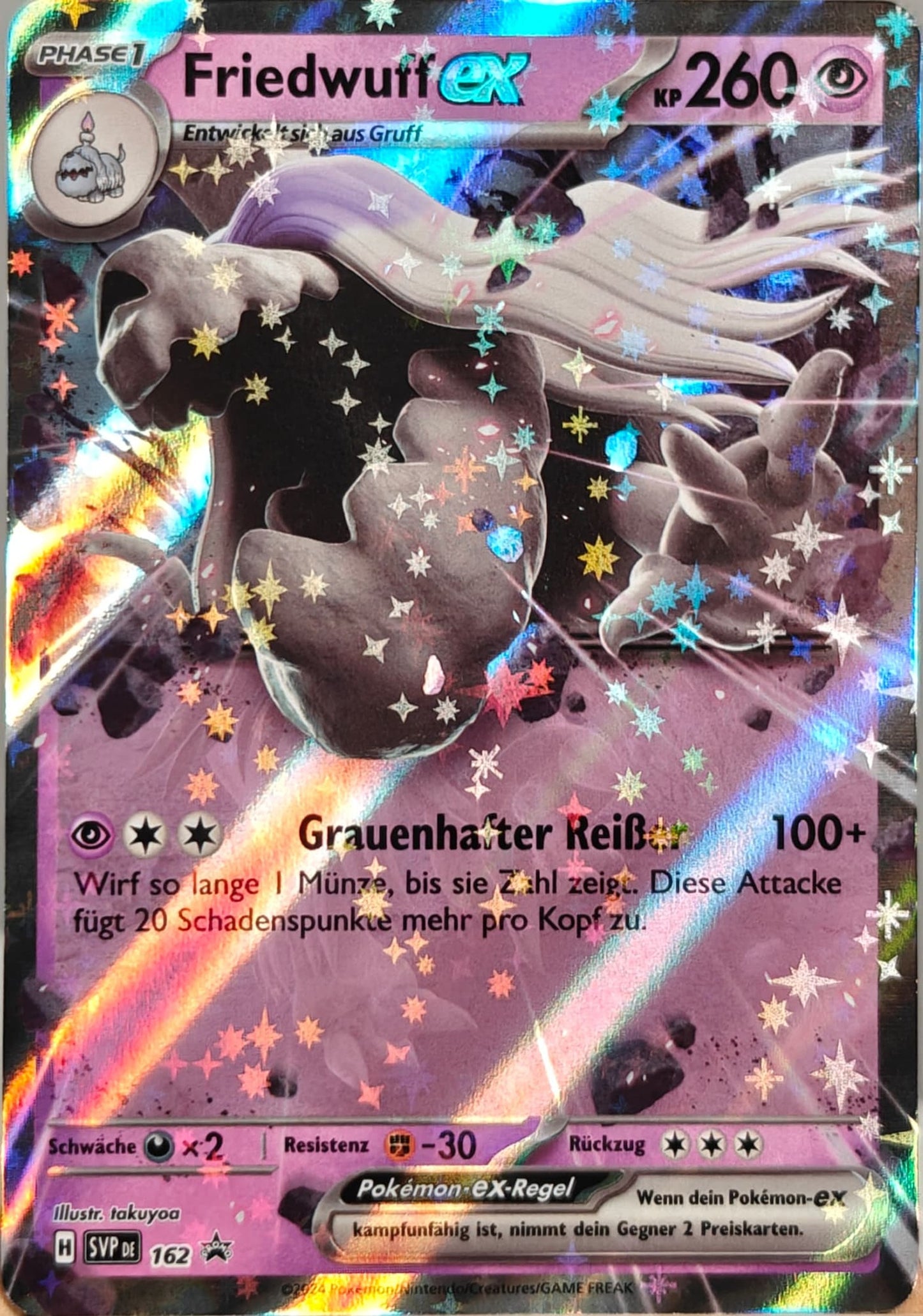 Friedwuff EX - SVP 162 - Holo - Promo DE
