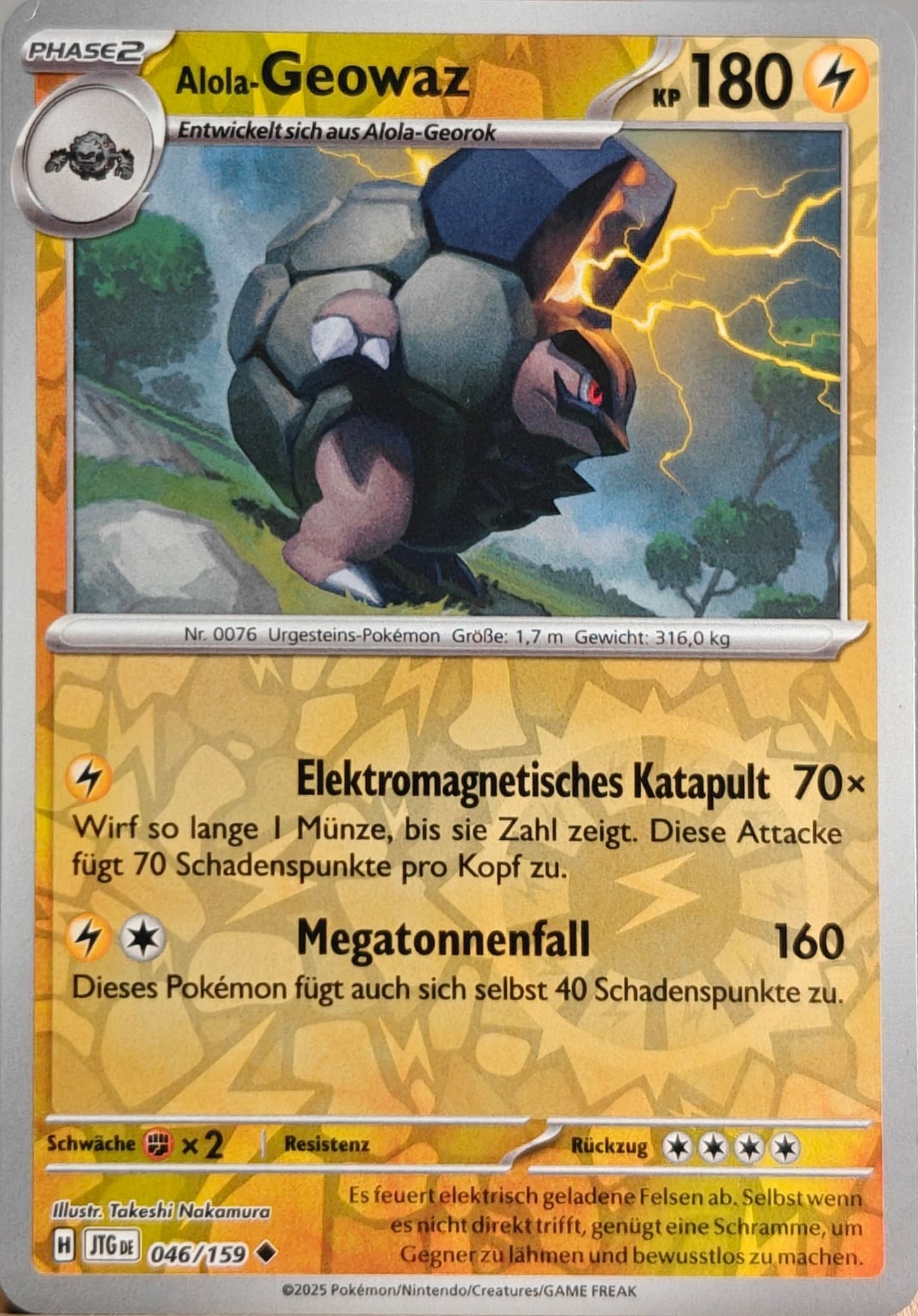 Alola Geowaz - JTG 046/159 - Reverse Holo - Uncommon DE