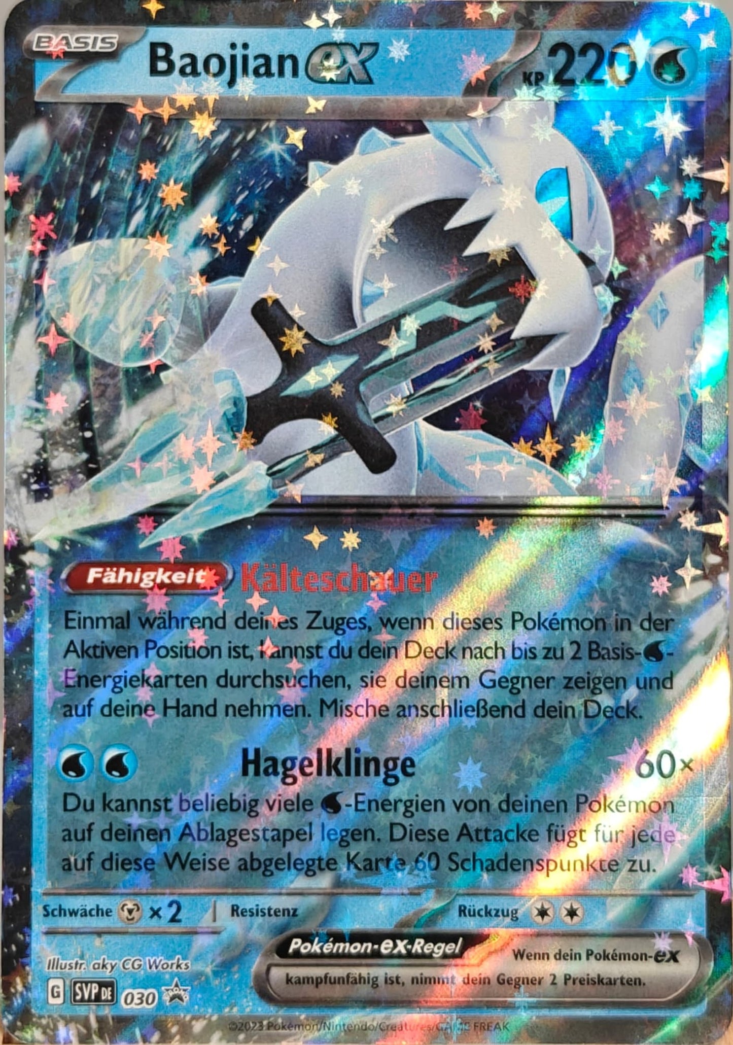 Baojian EX - SVP 030 - Holo - Promo DE