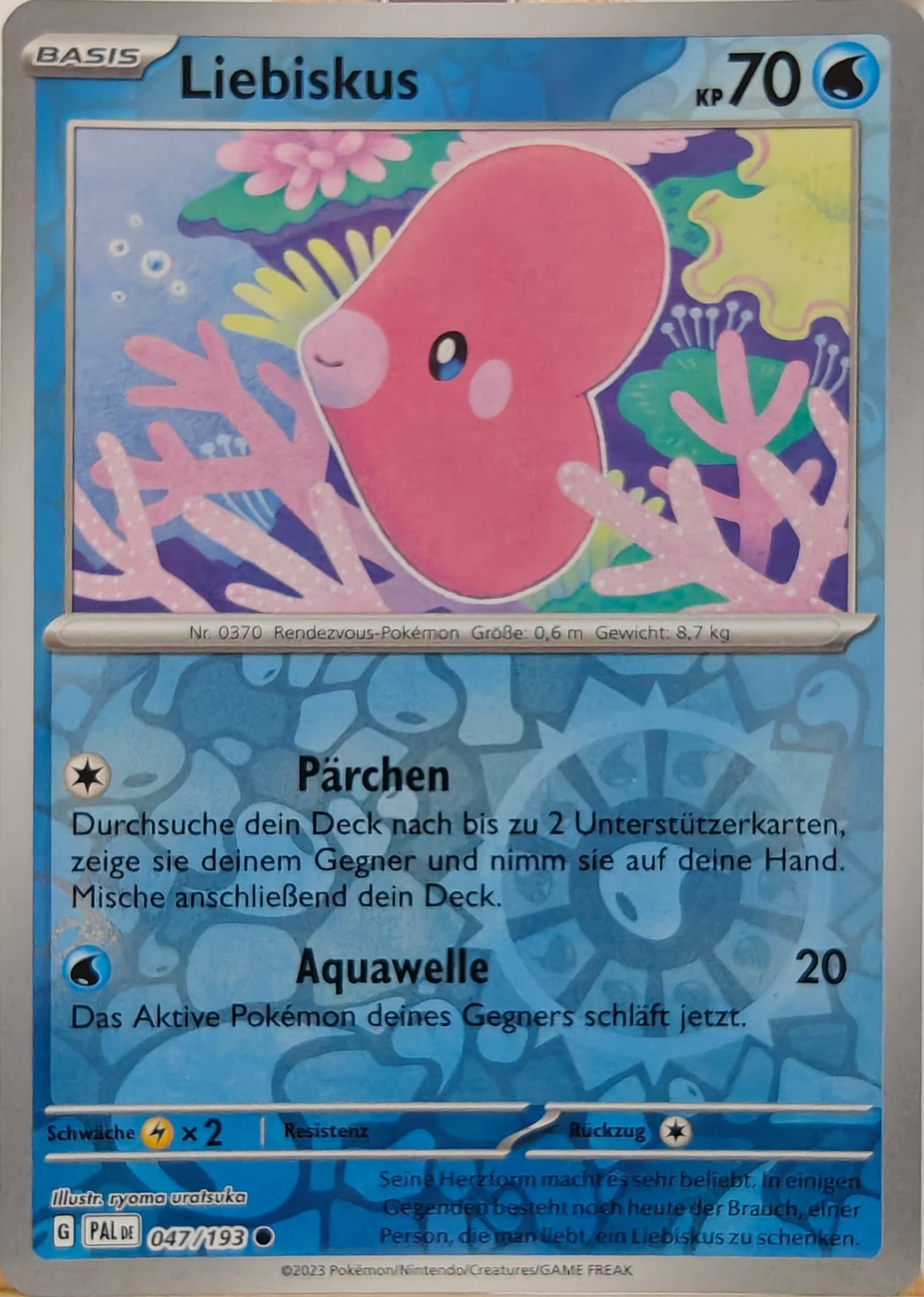 Liebiskus - PAL 047/193 - Reverse Holo - Common DE