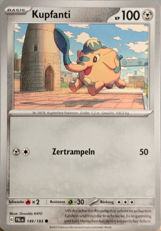 Kupfanti - PAL 149/193 - Normal - Common DE