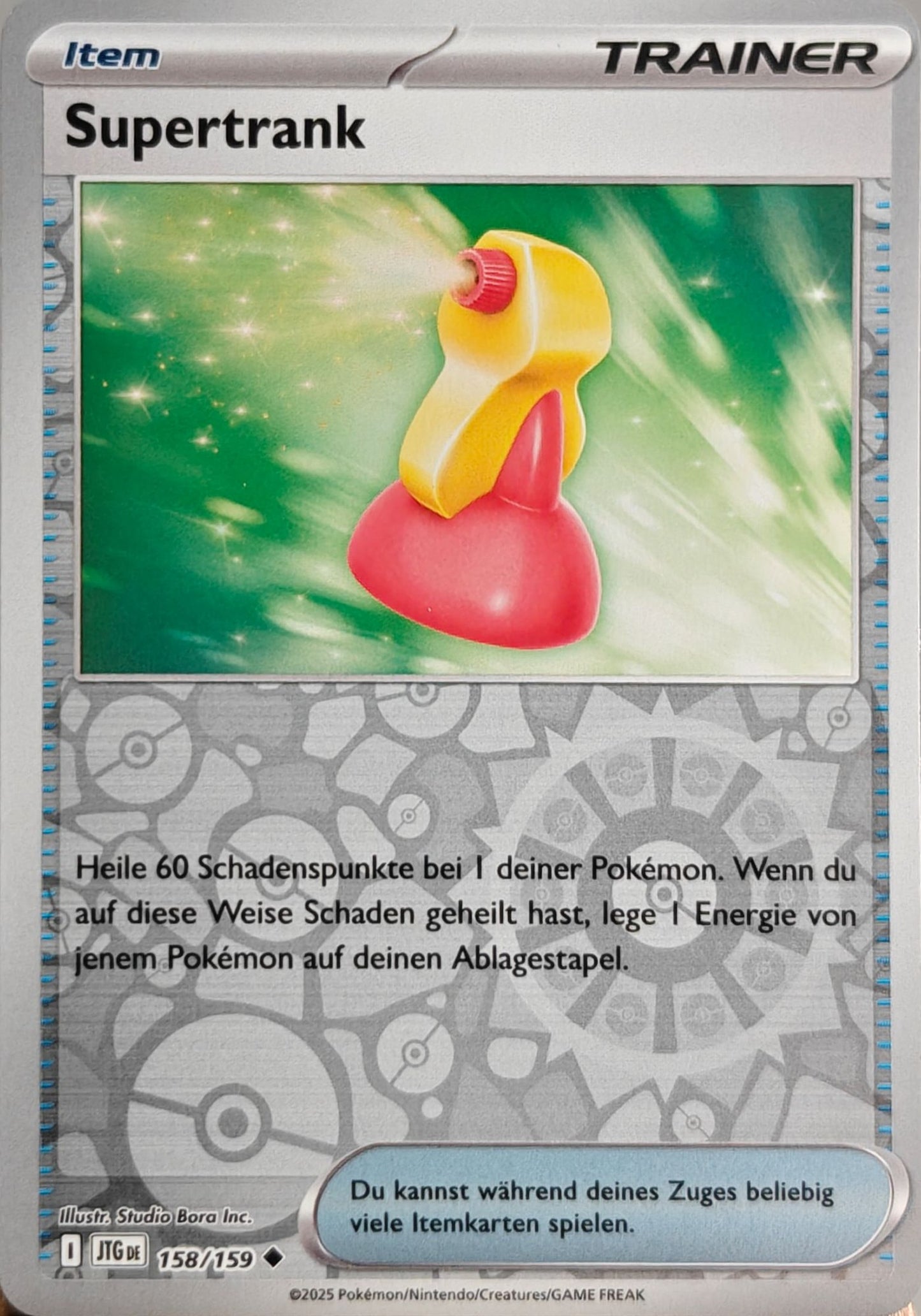 Supertrank - JTG 158/159 - Reverse Holo - Uncommon DE