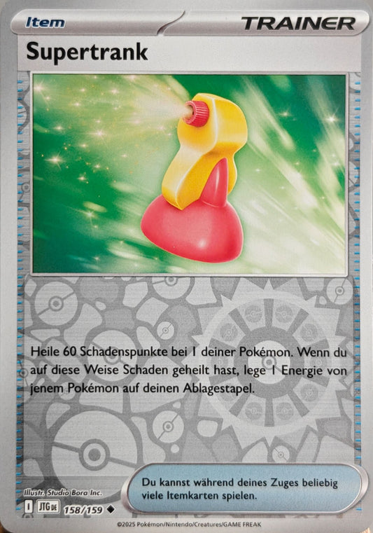 Supertrank - JTG 158/159 - Reverse Holo - Uncommon DE
